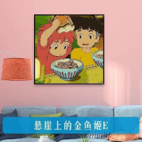 悬崖上的金鱼姬E 40*50(2.5cm加厚木框) diy数字油彩画宫崎骏千与千寻儿童卡通动漫填色手绘装饰油彩画