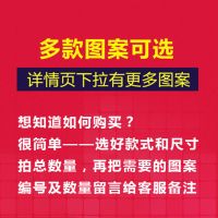 详情选图留言给客服备注 50x65彩色底布厚内框+颜料+画笔 手工diy填色数字油画风景明星易烊千玺情侣手绘古典名画40