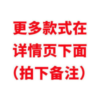 详情页图案拍下备注 40*50送黑/白/金相框(礼盒装) 画画diy数字油画 自绘填色画减压手工手绘填充画数字油彩画装饰