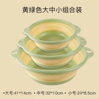可折叠洗脸盆 厨房浴室洗脸盆 塑料盆 节省空间洗菜盆 便携式旅游压缩水盆