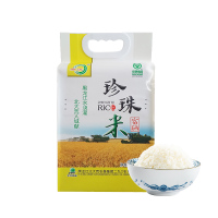 黑龙江水浇灌界江富硒珍珠米2.5kg