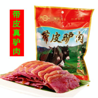 美通 带皮驴肉熟食真空五香驴肉正宗驴肉火烧鲜驴肉新鲜现杀驴肉焖子正宗