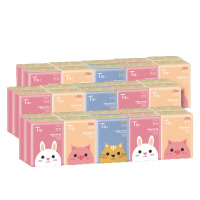 手帕纸小包纸巾竹浆本色(10到50包组合装)迷你小包餐巾纸批发 三条装[30包竹浆本色手帕纸] 竹浆本色手帕纸