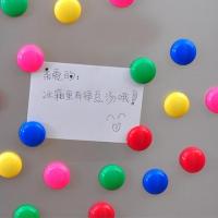 冰箱磁性贴创意彩色磁铁超强吸铁石便签纸装饰磁贴黑板白板磁铁贴 1个装(颜色随机发货)