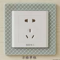 2个直接卡扣免粘贴卡通软胶夜光开关贴86型开关插座装饰套 方格