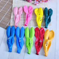 加厚混款异形卡通兔子气球批发儿童生日派对装饰微商地推小礼品 兔子气球2个