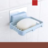 [落包赔]肥皂盒免打孔吸盘壁挂香皂盒沥水卫生间香皂架肥皂架 北欧蓝 1个肥皂盒