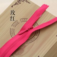 隐形拉链 辅料配件新款连衣裙子拉链抱枕拉锁头长款裤拉链头 玫红色 30厘米[1条装]
