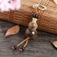 牦牛角葫芦钥匙扣挂件男女创意汽车钥匙链环串十二生肖转运饰品 生肖鼠[牦牛角葫芦]