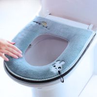通用家用马桶垫可爱北欧坐垫毛绒冬季拉链款四季便器套子防水