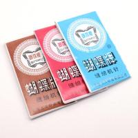 蝴蝶牌家用缝纫机机针老式脚踏缝纫机配件功能迷你缝机针12/14/16 2包装 14号[推荐日常家用]