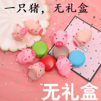 会叫的小猪猪礼盒抖音网红同款送给男女生朋友创意恶搞怪惊喜 肉色 一只小猪
