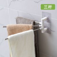 挂毛巾架子免打孔毛巾架卫生间浴巾架浴室置物架壁挂洗手间毛巾杆 旋转毛巾架[三杆]免打孔 1套装