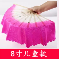 [舞扇凌烟阁]扇子广场舞双面加长儿童成人演出扭秧歌舞蹈扇子 八寸儿童右手扇子一把