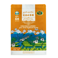 [中华特色馆]西藏馆 西藏特产 堆龙古荣巴热炒青稞 休闲零食炒青稞150g