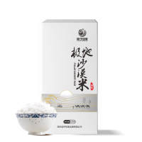 园子印象内蒙古沙漠米0.5公斤香米长粒有机大米真空装