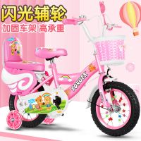 儿童自行车儿童男女脚踏车2-3-4-6-7-8-9-10岁宝宝单车儿童脚踏车