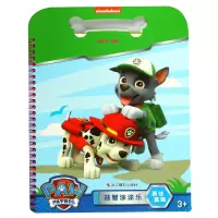 音像勇往直前(3+)/益智涂涂乐编者:张俊宇