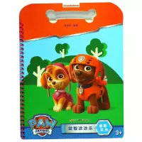 音像勇敢队友(3+)/益智涂涂乐编者:张俊宇