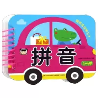 音像拼音(2-6岁)/聪明宝宝学习卡编者:吉美幼儿早教研发组