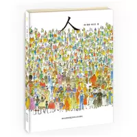 音像人(精)编者:(美)彼得·史比尔|译者:李威