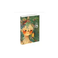 音像美人树/汤汤奇幻童年故事本汤汤