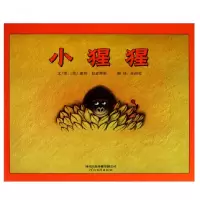 音像小猩猩(精)(美)露丝·伯恩斯坦|译者:余治莹