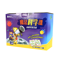 音像魔法科学课(三星版A)博学少年