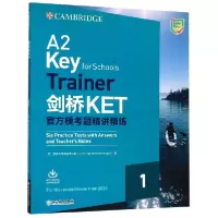 音像剑桥KET官方模考题精讲精练(1)(英)剑桥大学英语考评部