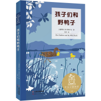 音像中文分级阅读K3孩子们和野鸭子米·普里什文
