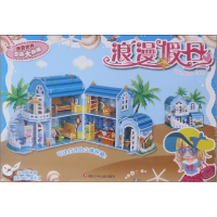 音像浪漫日/摩登世界立体大拼插编者:武汉邦维文化发展有限公司