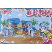 音像浪漫日/摩登世界立体大拼插编者:武汉邦维文化发展有限公司