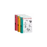 音像写给孩子的山海经·人神篇+异兽篇+鱼鸟篇(共3册)竹马书坊