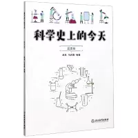音像科学的今天(夏季篇)编者:胡星//马自翥|责编:卢宁