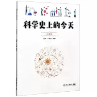 音像科学的今天(秋季篇)编者:胡星//马自翥|责编:卢宁