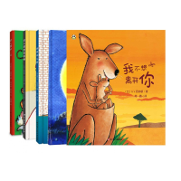 音像幼儿书籍共5册G.V.西纳顿