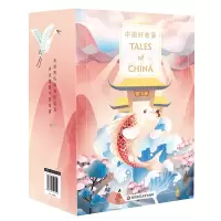 音像中国好故事TalesofChinaMelinda Lilly Thompson
