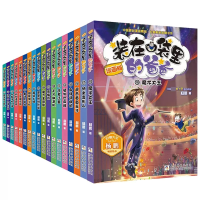 音像漫画版1-18共18册杨鹏|责编:赵凯杰|绘画:阅动文化