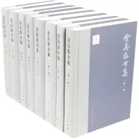 音像金岳霖全集(共6册)(精)金岳霖学术会