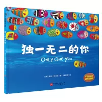 音像的你(美)琳达·克兰兹
