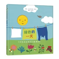 音像绿色的(精)(英)梅兰妮·沃尔什文/图