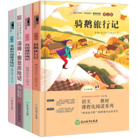 音像六年级下四册冯影