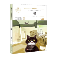 音像猫(青少本)/语文课本作家作品系列/文学经典百部郑振铎
