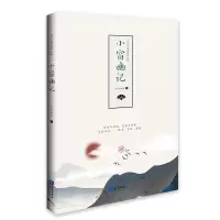 音像小窗幽记陈继儒