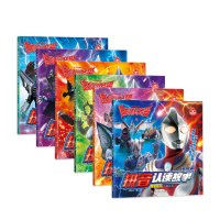 音像迪迦奥特曼拼音认读故事.奇迹再现(6册组套)书童文化