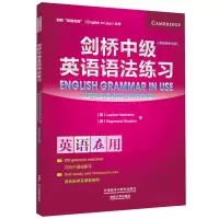 音像剑桥中级英语语法练习(第4版中文版)/剑桥英语在用丛书哈希米