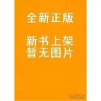 音像博物馆里的奇妙中国:陶器未知