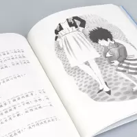音像小长青藤国际大奖小说书系(第二辑)(共6册)(法)奥德朗 等