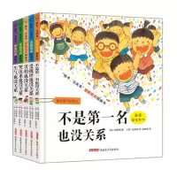 音像不是名也没关系(共5册)(精)杨泰锡