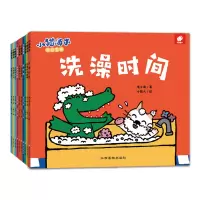 音像小猫汤米(全10册)黄小衡|绘画:小能人